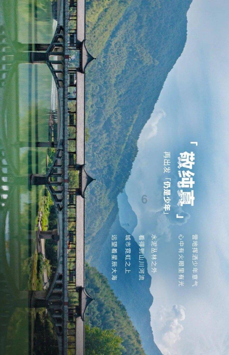 谁有这张蕾姆图片原图？