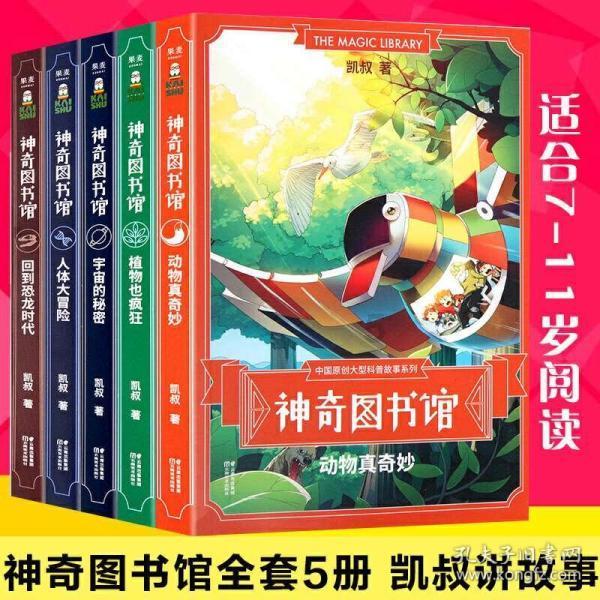 次元喵