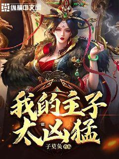 【健康知识普及在行动】乐享冰雪运动,这份安全指南请收下