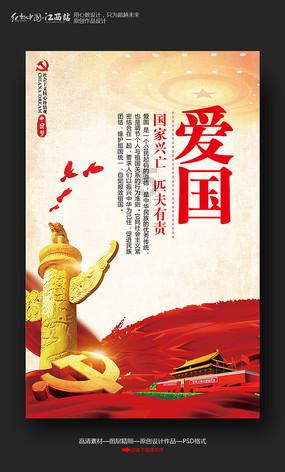 美国联邦航空管理局:波音又一机型需接受检查