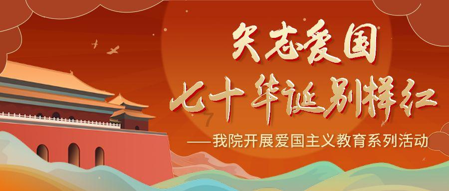 下周重磅日程：可能是近期最猛的“风险周”来了