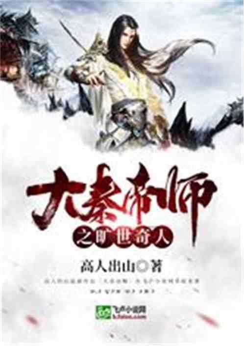 迷你忍者